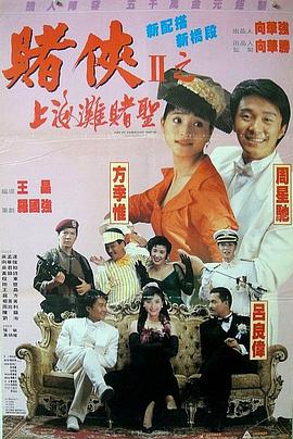 国产91在线播放