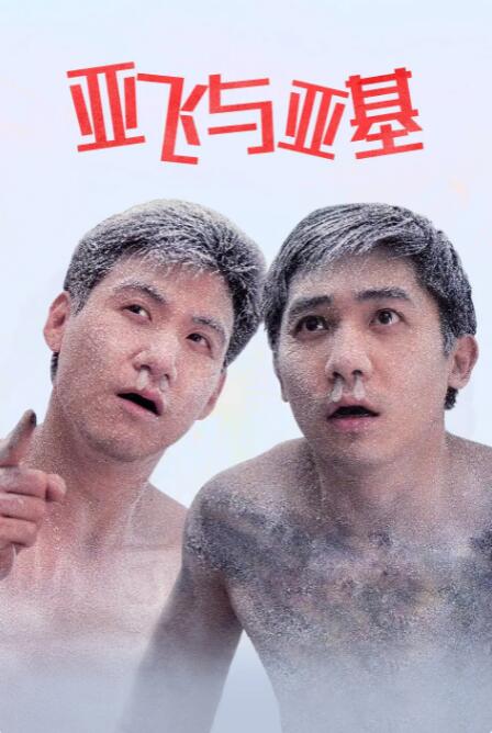 色aaa